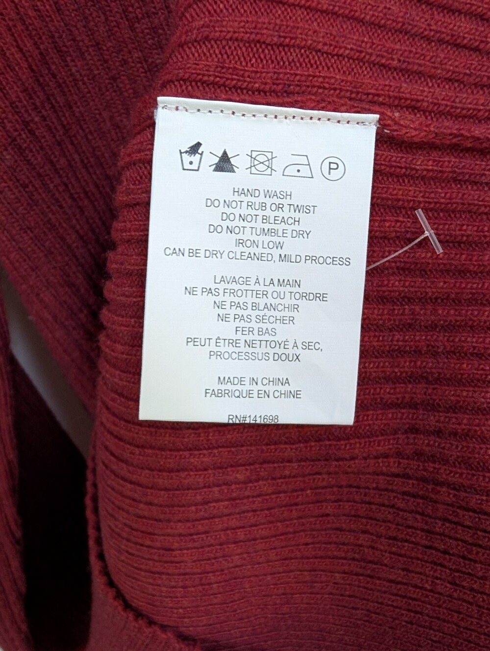 Ramy Brook Knit Mini Dress - Picture 10 of 14